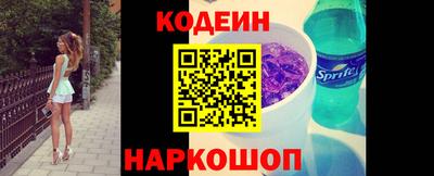мефедрон мука Комсомольск-на-Амуре