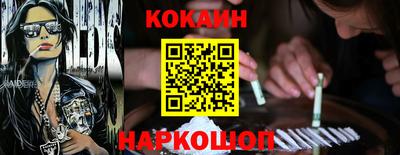 амфетамин Конаково