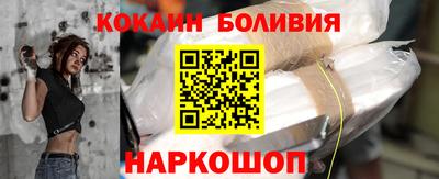 мефедрон мука Комсомольск-на-Амуре