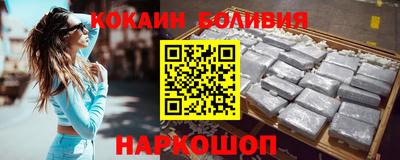 амфетамин Конаково