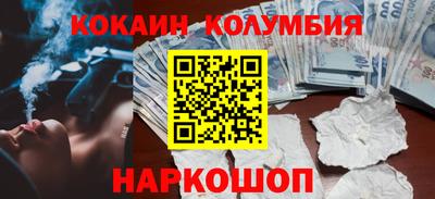 таблы Коммунар
