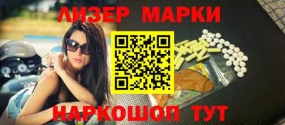 амфетамин Конаково