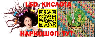 амфетамин Конаково