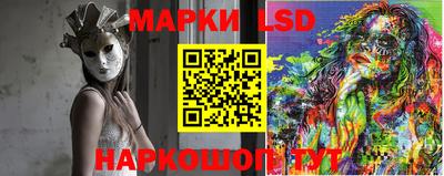 таблы Коммунар
