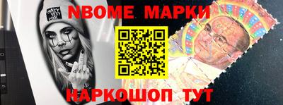 мефедрон мука Комсомольск-на-Амуре