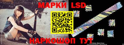 мефедрон мука Комсомольск-на-Амуре