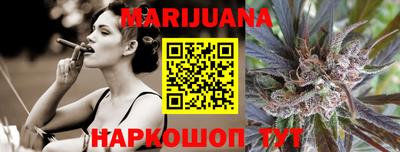 таблы Коммунар