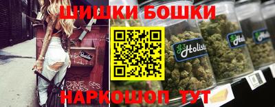 амфетамин Конаково
