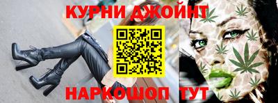 таблы Коммунар