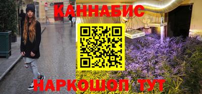 таблы Коммунар