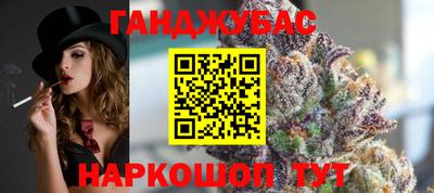 таблы Коммунар
