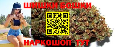 таблы Коммунар
