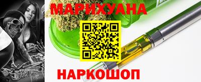 таблы Коммунар