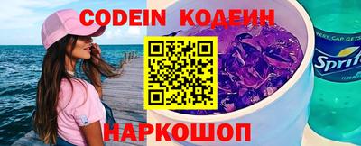 мефедрон мука Комсомольск-на-Амуре