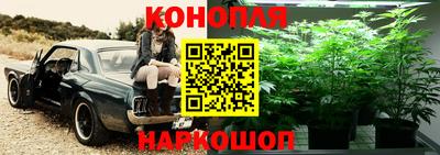 амфетамин Конаково