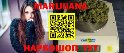 таблы Коммунар