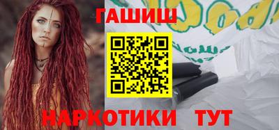 мефедрон мука Комсомольск-на-Амуре